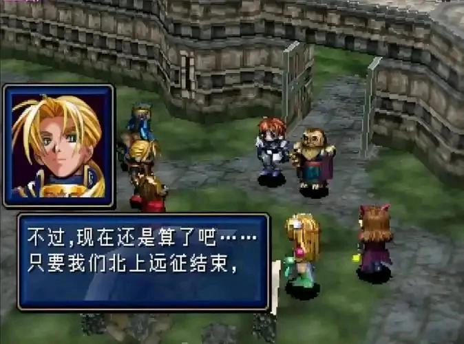 被埋没的神作:《光明与黑暗III》,何时重见天日?