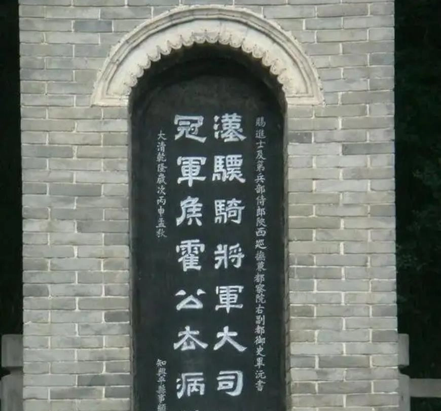 国徽为何不用康乾线条,用汉唐线条?林徽因:到霍去病的墓前看看