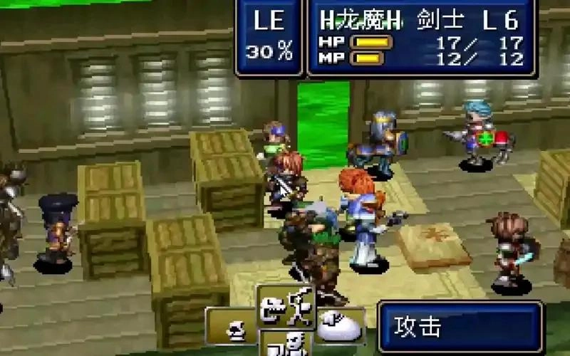 被埋没的神作:《光明与黑暗III》,何时重见天日?