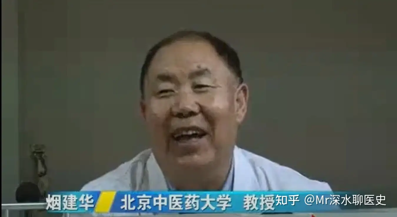 国家中医药管理局公布的95个中医优势病种 ，是依据什么确定的？看深水哥怎么揭露它！ - 吐槽银魂 - 大众生活 - 万事屋 | 生活·动漫·娱乐综合社区-银魂同好聚集地
