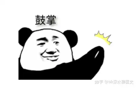 国家中医药管理局公布的95个中医优势病种 ，是依据什么确定的？看深水哥怎么揭露它！ - 万事屋 | 生活·动漫·娱乐综合社区-银魂同好聚集地