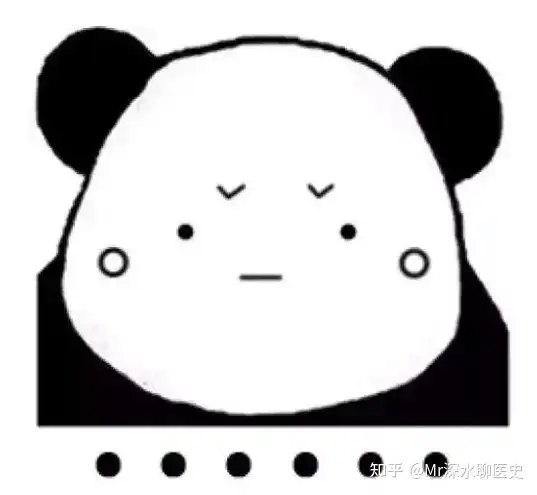 国家中医药管理局公布的95个中医优势病种 ，是依据什么确定的？看深水哥怎么揭露它！