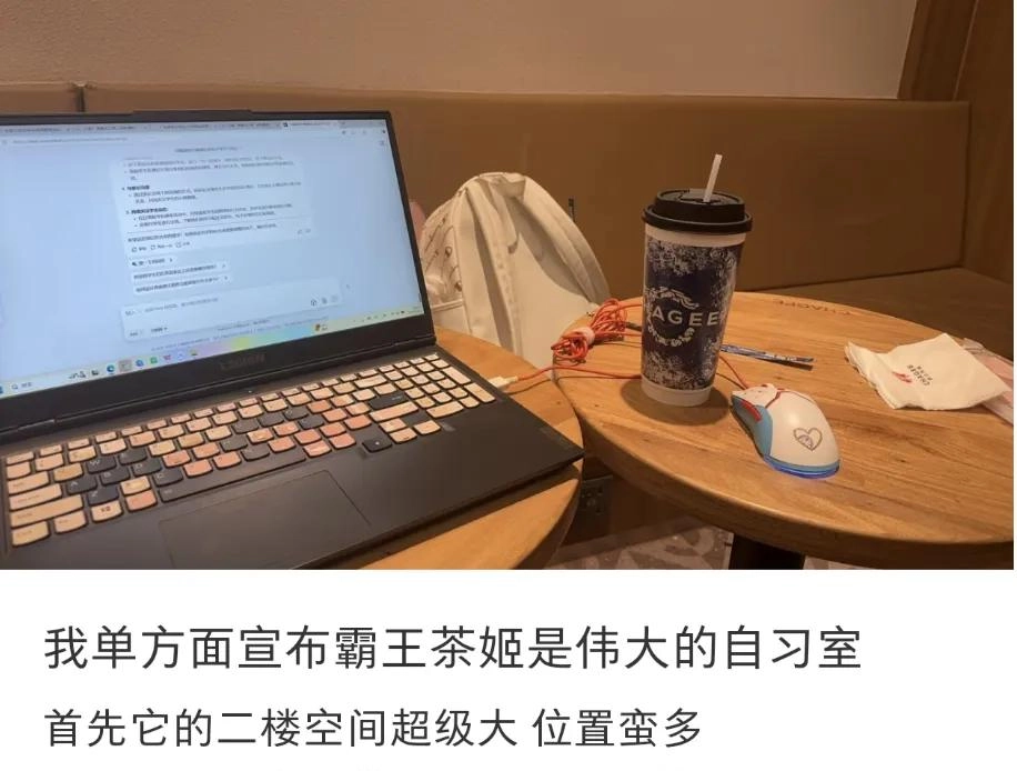 星巴克的腰,终于被“穷鬼年轻人”压弯了