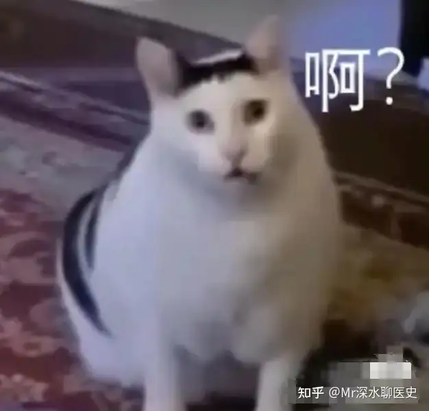 国家中医药管理局公布的95个中医优势病种 ，是依据什么确定的？看深水哥怎么揭露它！ - 万事屋 | 生活·动漫·娱乐综合社区-银魂同好聚集地