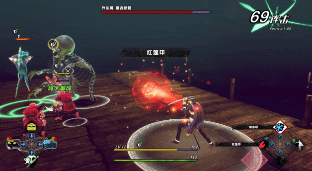 重制的ATLUS“遗珠”,给玩家补上了缺失的大正幻想