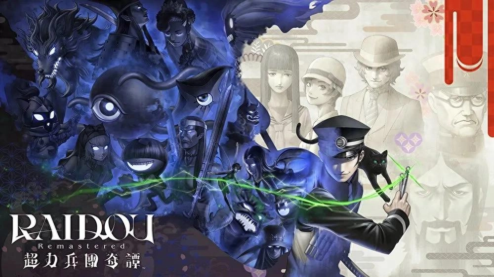 重制的ATLUS“遗珠”,给玩家补上了缺失的大正幻想
