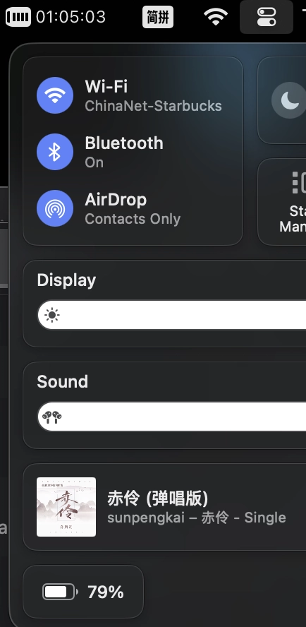 M1时代的Macbook Air电池终于要噶了吗？ - 什么值得买银魂 - 大众生活 - 万事屋 | 生活·动漫·娱乐综合社区-银魂同好聚集地