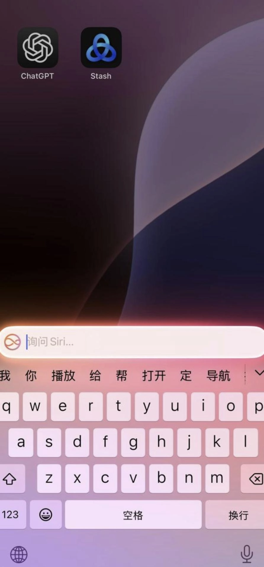 有人说买iPhone必须买港版和其他地区的，好处很多？ - 万事屋 | 生活·动漫·娱乐综合社区-银魂同好聚集地