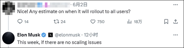 20250603180508936-image