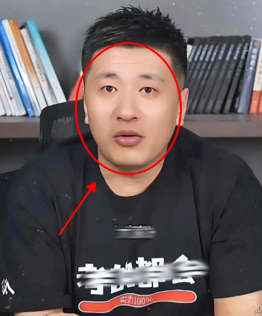 张雪峰打破的不只是报考行业的潜规则，更是撕开了阶层信息差的口子 - 生活银魂 - 大众生活 - 万事屋 | 生活·动漫·娱乐综合社区-银魂同好聚集地