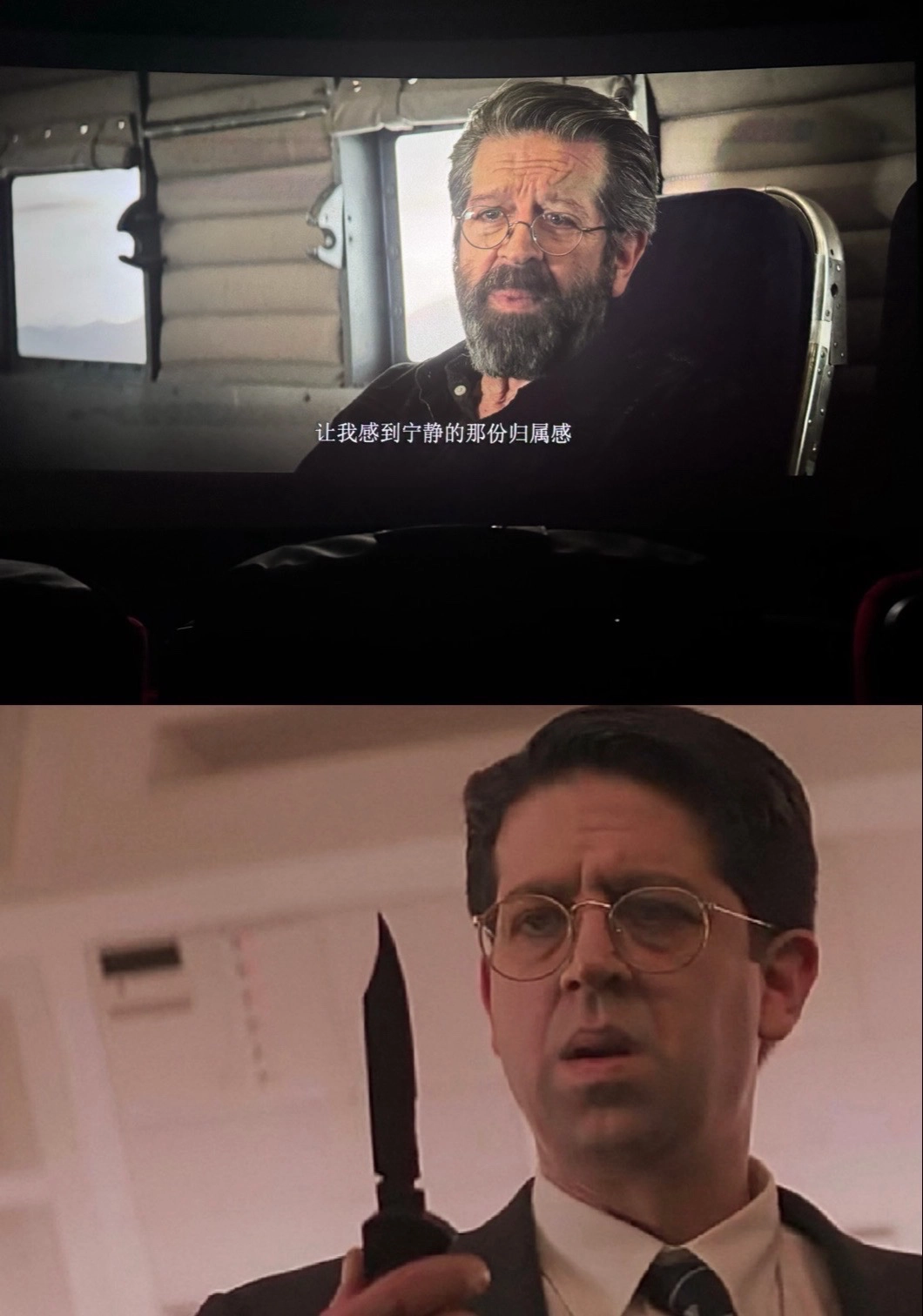 阿汤哥碟中谍1的受害者终究还是在8里面完成了闭环 - 影视分享银魂 - 娱乐腐坏生活 - 万事屋 | 生活·动漫·娱乐综合社区-银魂同好聚集地