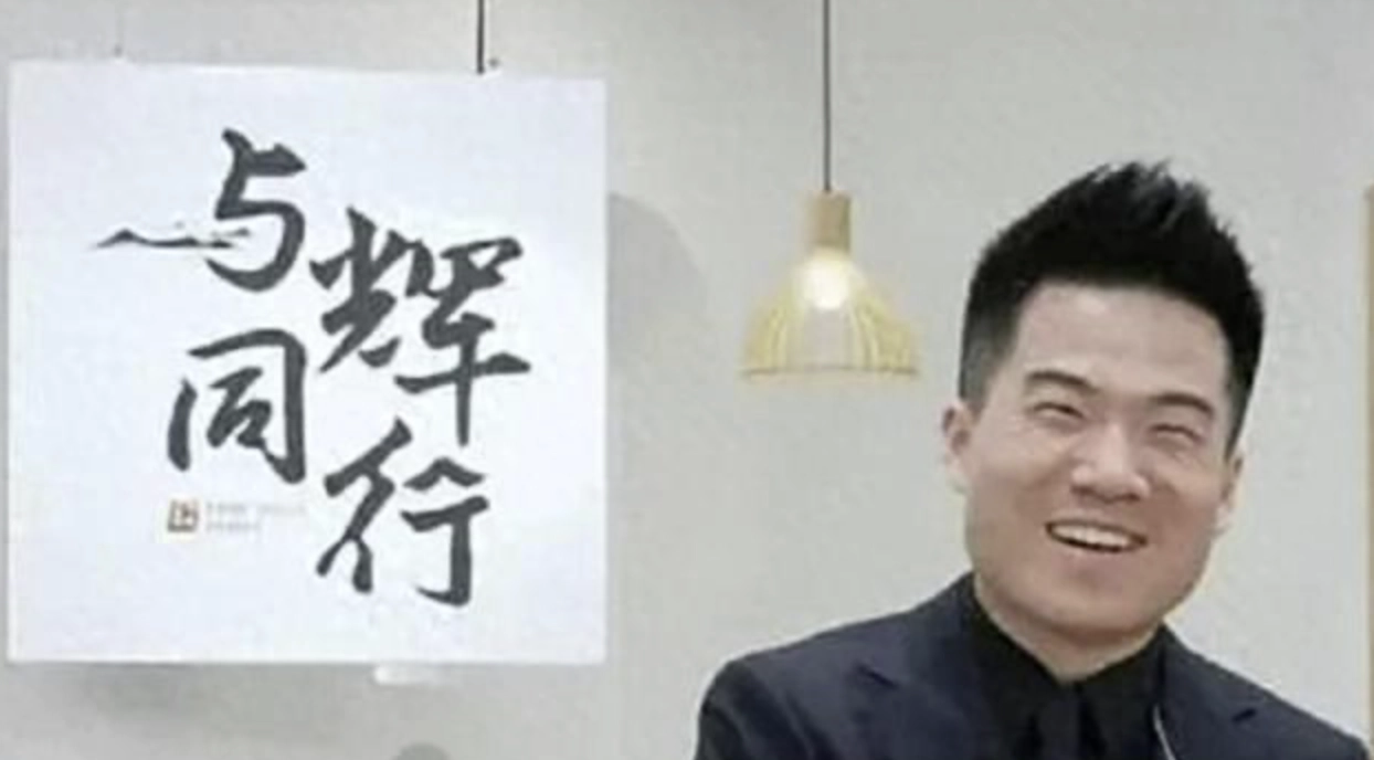 为什么说董宇辉不能说横渠四句？应该说他不适合说这话 - 生活银魂 - 大众生活 - 万事屋 | 生活·动漫·娱乐综合社区-银魂同好聚集地
