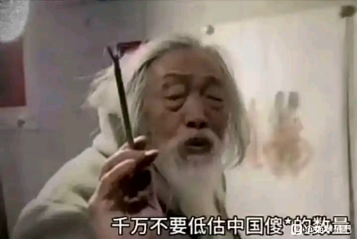 银魂标签  科普 - 万事屋 | 生活·动漫·娱乐综合社区-银魂同好聚集地