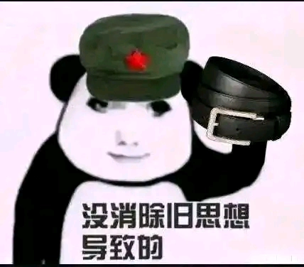 银魂话题  科普 - 万事屋 | 生活·动漫·娱乐综合社区-银魂同好聚集地