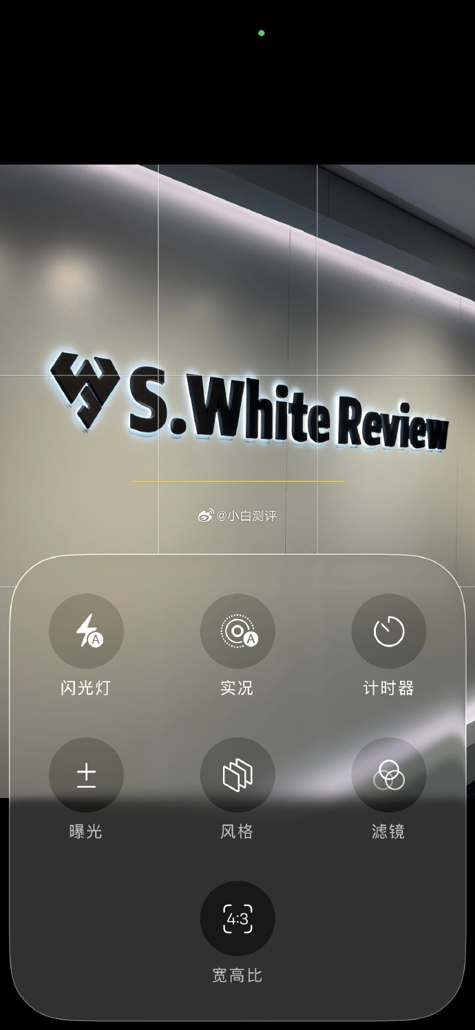 iOS26相机界面大变 - 万事屋 | 生活·动漫·娱乐综合社区-银魂同好聚集地