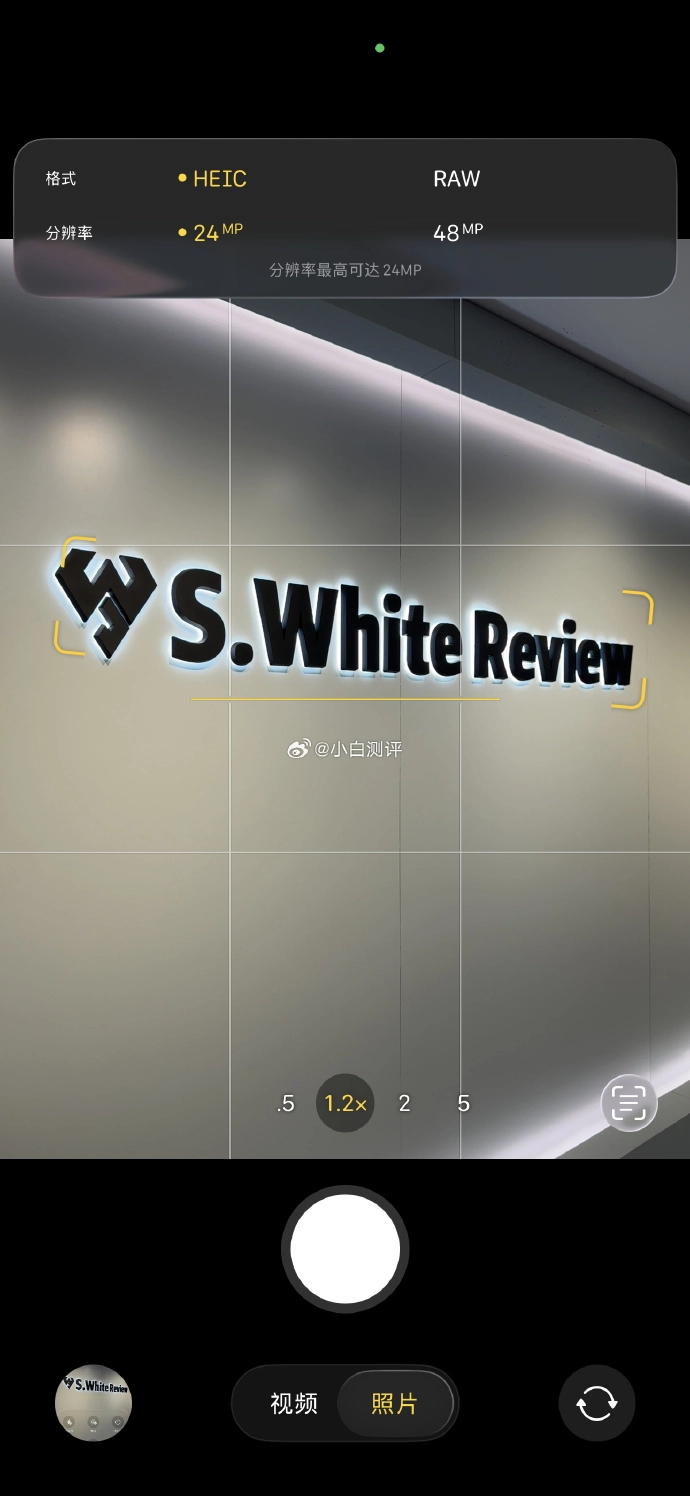 20250610114719518-image