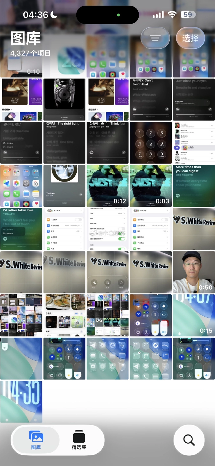 20250610114725684-image