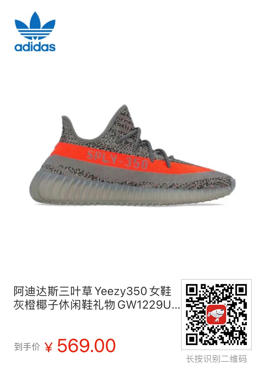 听说这是椰子最后的倔强 以后再也没了 - 什么值得买银魂 - 大众生活 - 万事屋 | 生活·动漫·娱乐综合社区-银魂同好聚集地