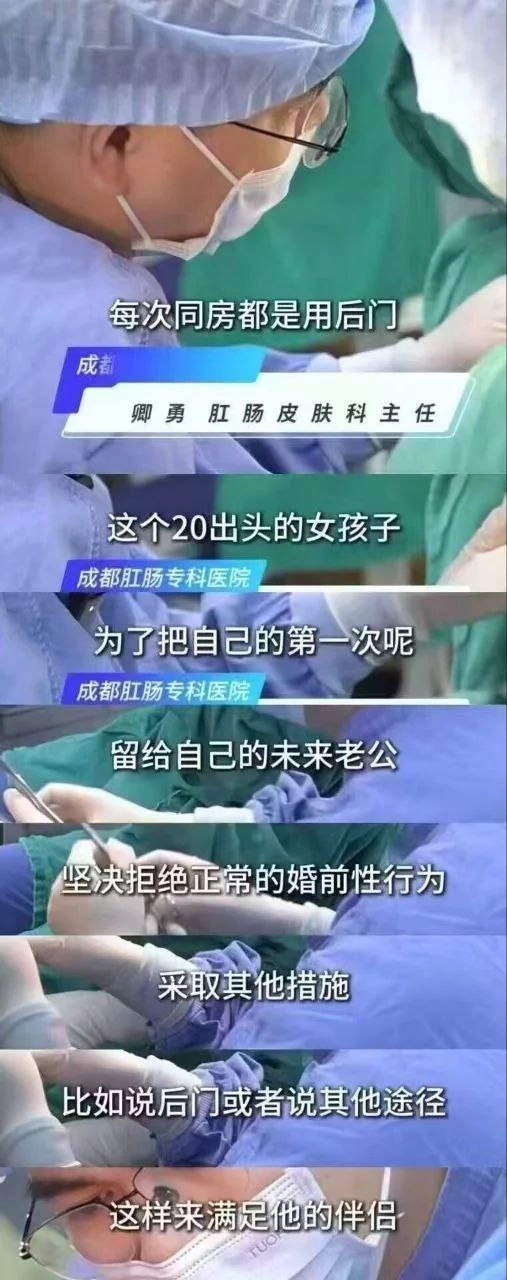 这是有大爱还是有大病？ - 吐槽银魂 - 大众生活 - 万事屋 | 生活·动漫·娱乐综合社区-银魂同好聚集地
