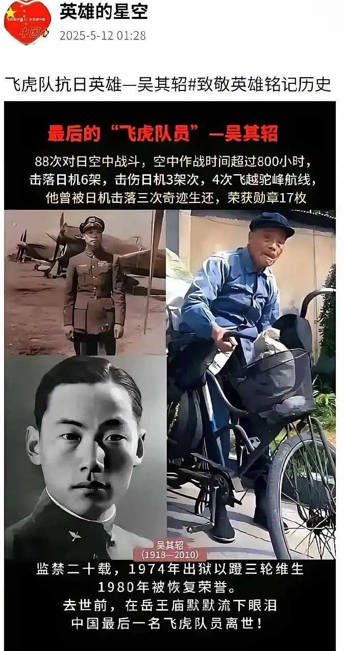 监禁20多年，太狠了吧？ - 生活银魂 - 大众生活 - 万事屋 | 生活·动漫·娱乐综合社区-银魂同好聚集地