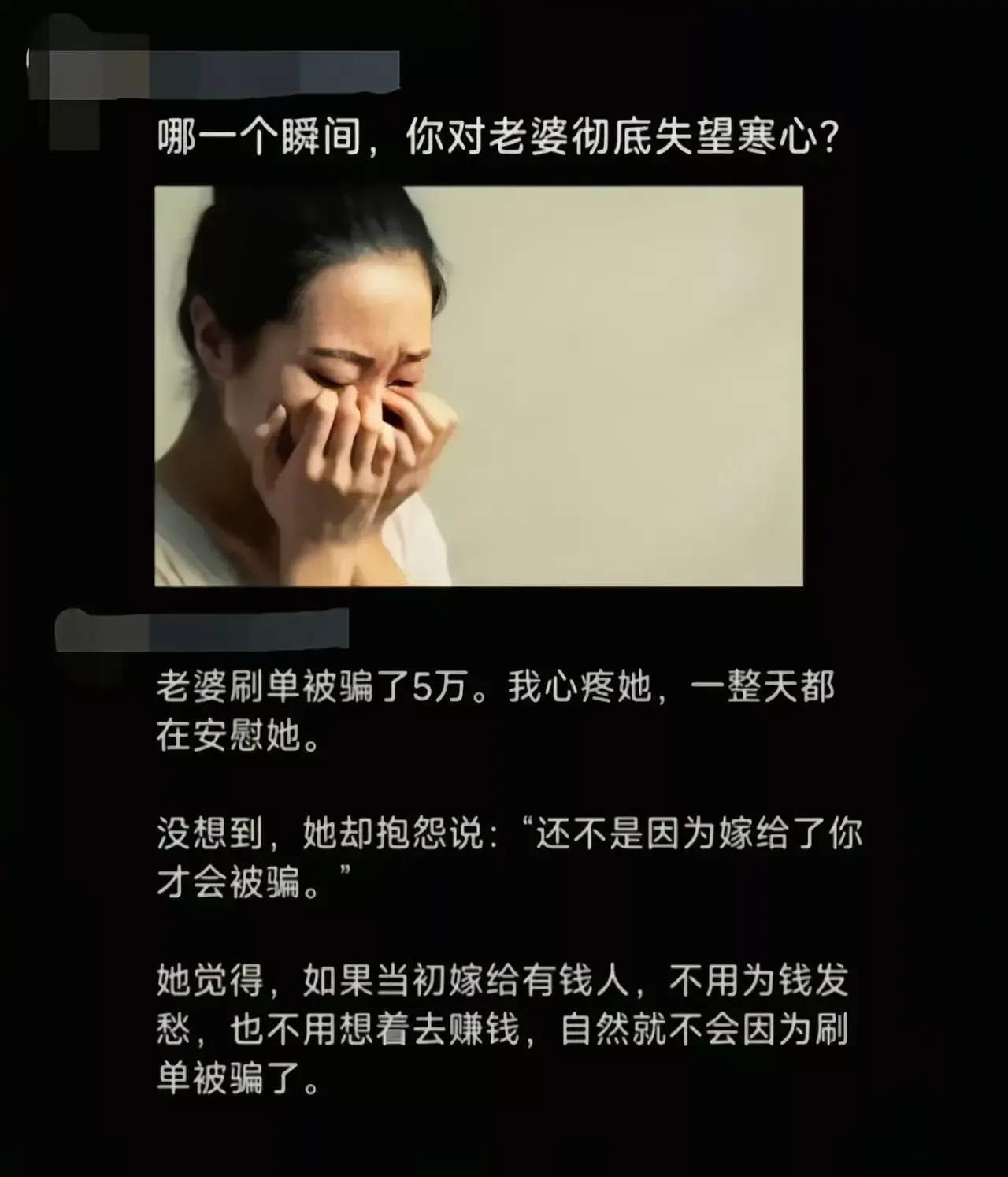 这样说话最伤人了 - 生活银魂 - 大众生活 - 万事屋 | 生活·动漫·娱乐综合社区-银魂同好聚集地