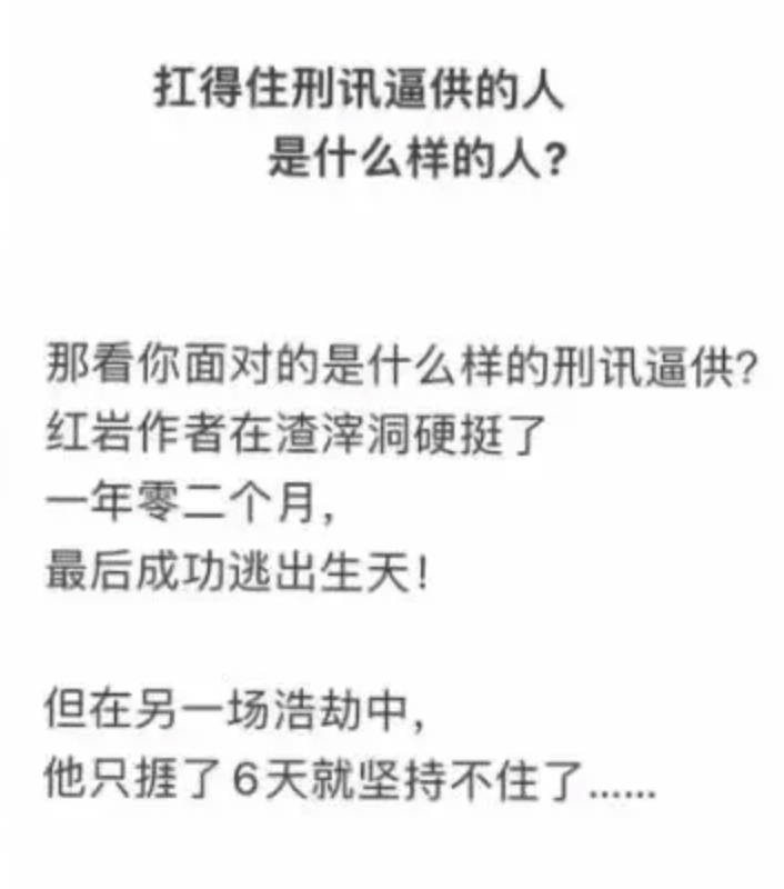 这是个悲伤的故事 - 生活银魂 - 大众生活 - 万事屋 | 生活·动漫·娱乐综合社区-银魂同好聚集地