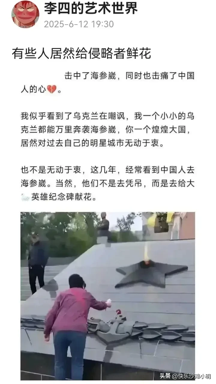 没文化，真的挺可怕 - 吐槽银魂 - 大众生活 - 万事屋 | 生活·动漫·娱乐综合社区-银魂同好聚集地