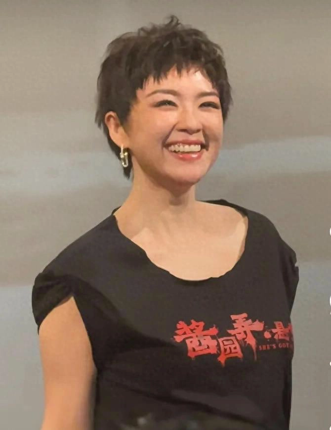 看到某群一张图说这是章子怡 - 万事屋 | 生活·动漫·娱乐综合社区-银魂同好聚集地