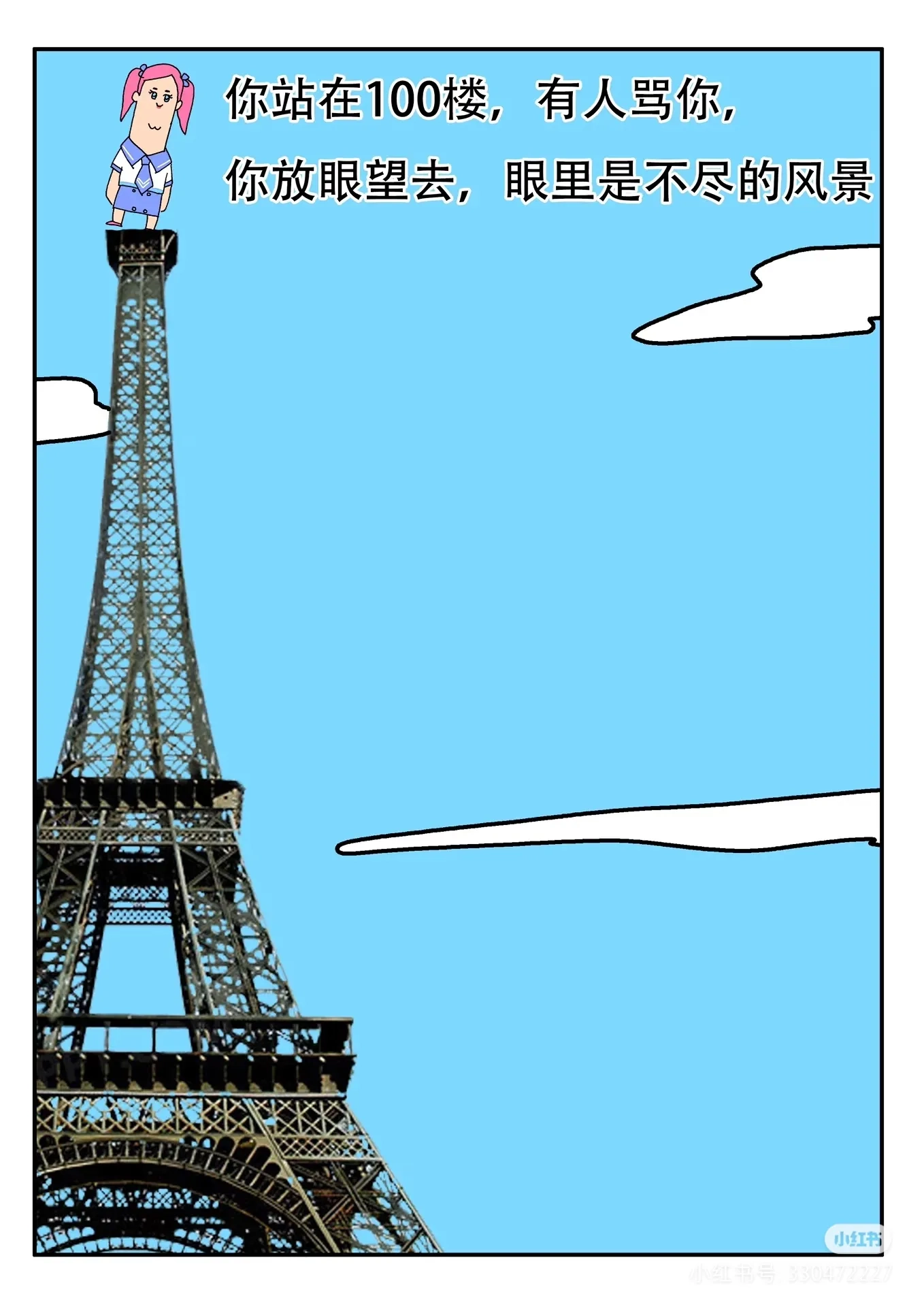 20250618160031368-image