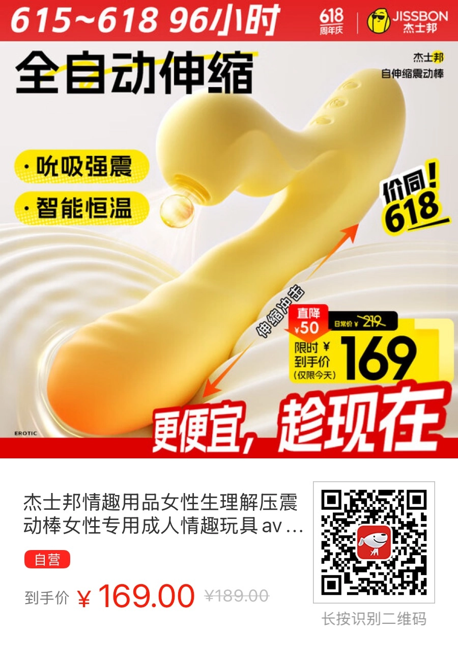 今日网赚话题：这个行业是这几年的小风口 - 网络赚钱银魂 - 大众生活 - 万事屋 | 生活·动漫·娱乐综合社区-银魂同好聚集地