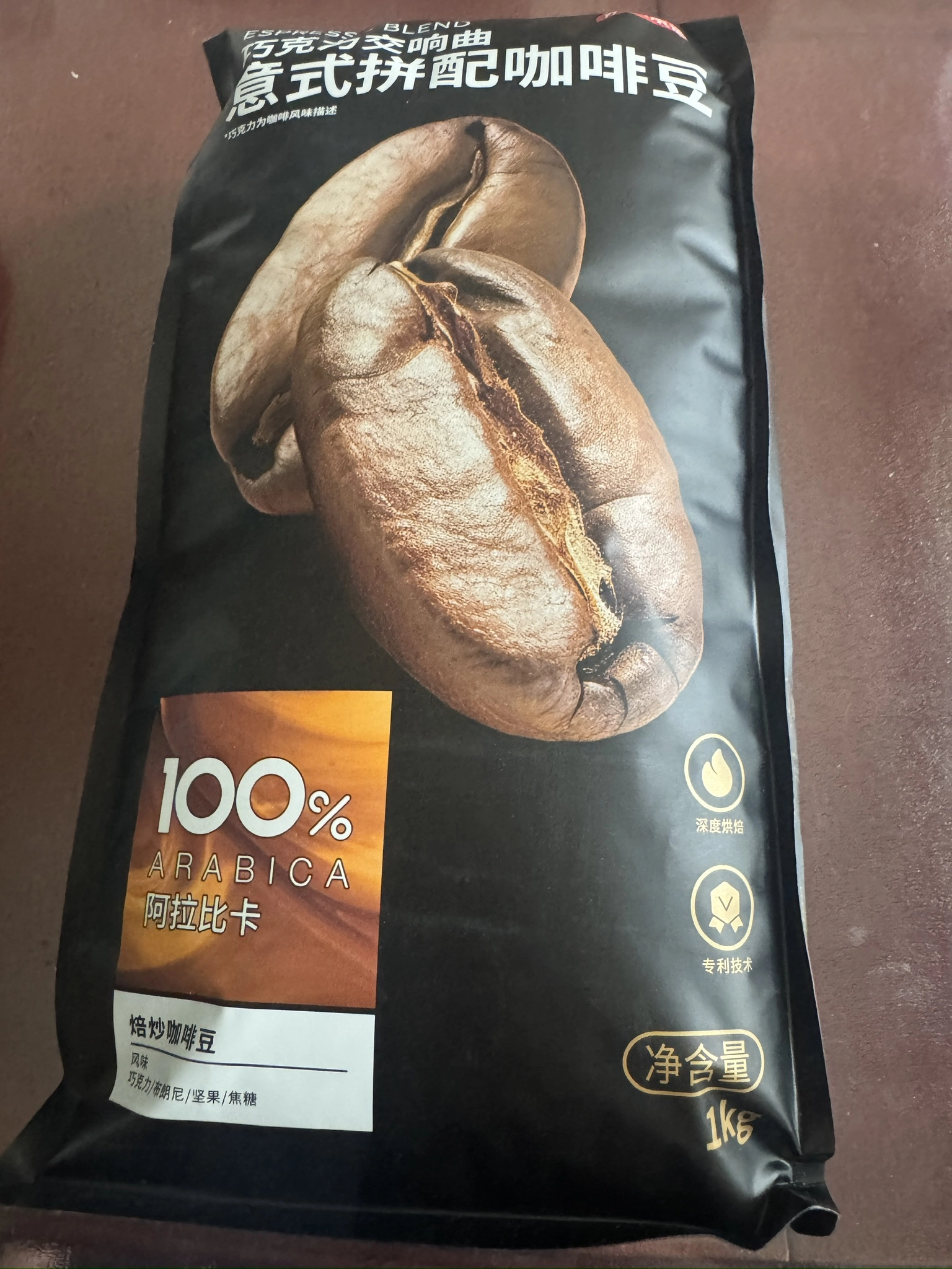 还别说，京东这款京东京造意式咖啡豆1kg效果还真不错，价格也便宜，不愧是最佳牛马饲料之一！ - 什么值得买银魂 - 大众生活 - 万事屋 | 生活·动漫·娱乐综合社区-银魂同好聚集地