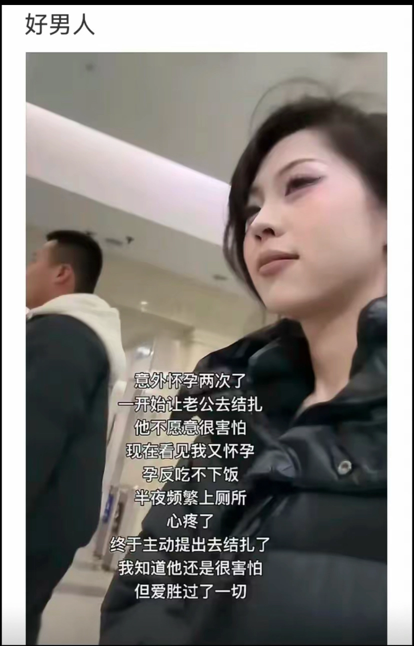 集美们的梦中好老公 - 吐槽银魂 - 大众生活 - 万事屋 | 生活·动漫·娱乐综合社区-银魂同好聚集地