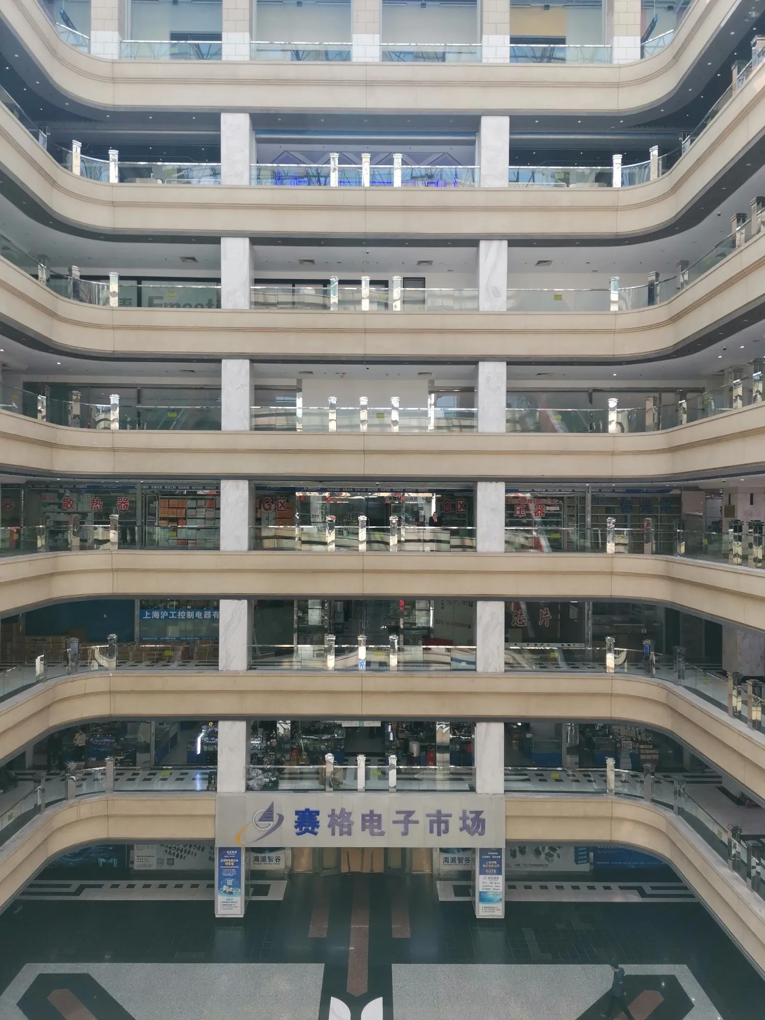 当年的上海科技京城（赛格电子市场）如今冷清的不像活着 - 万事屋 | 生活·动漫·娱乐综合社区-银魂同好聚集地