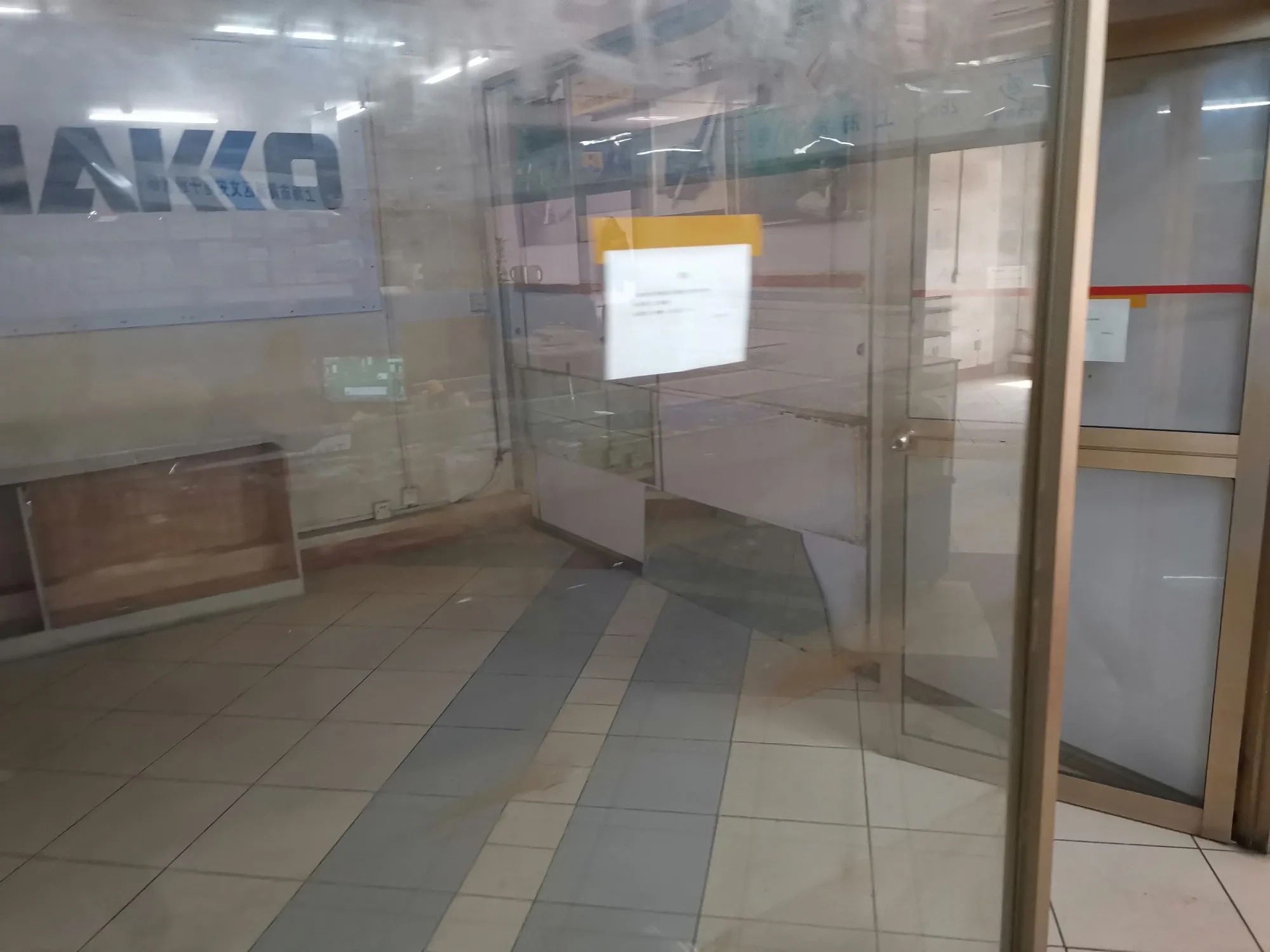 20250621152358324-image