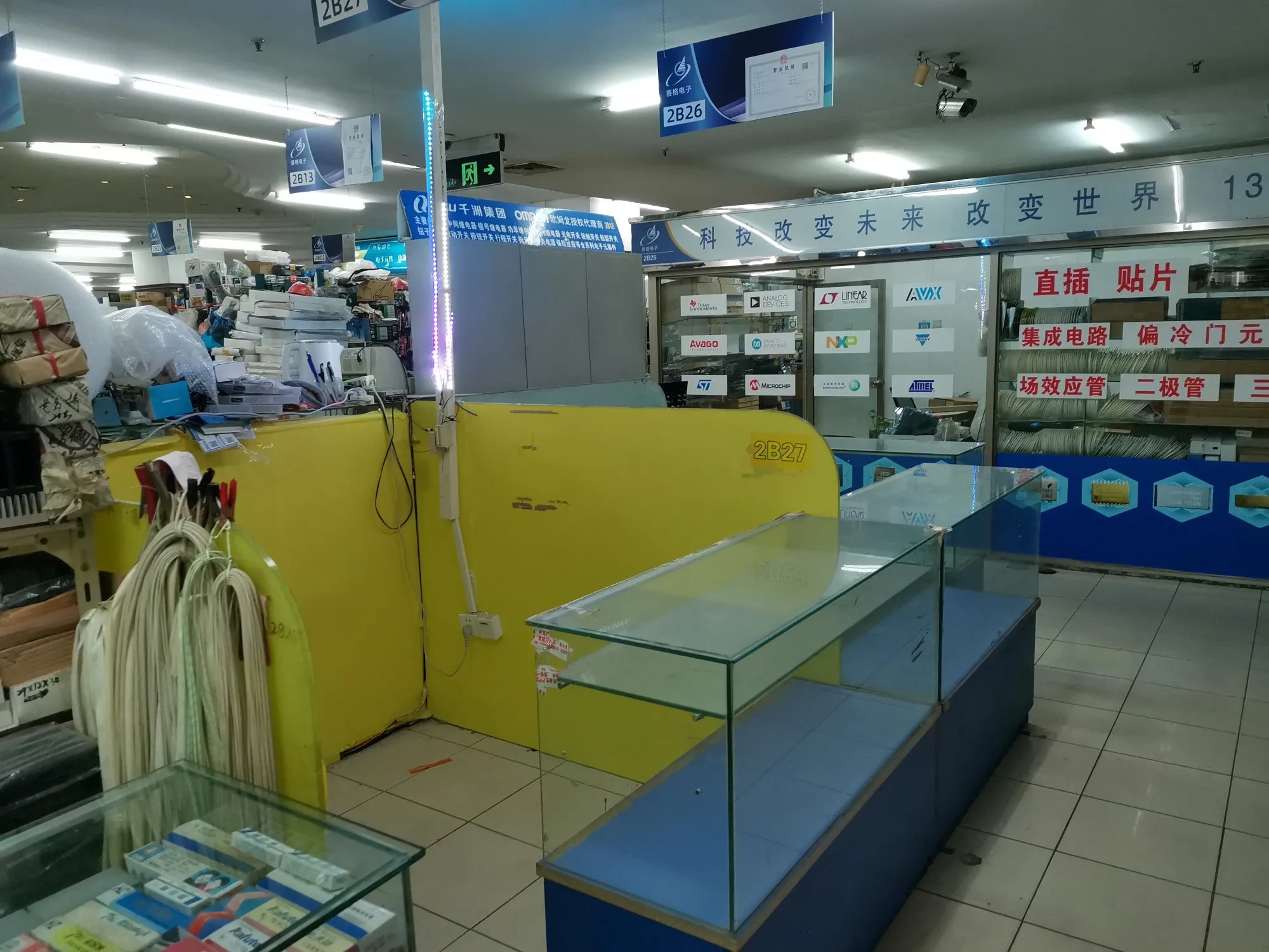 20250621152404447-image