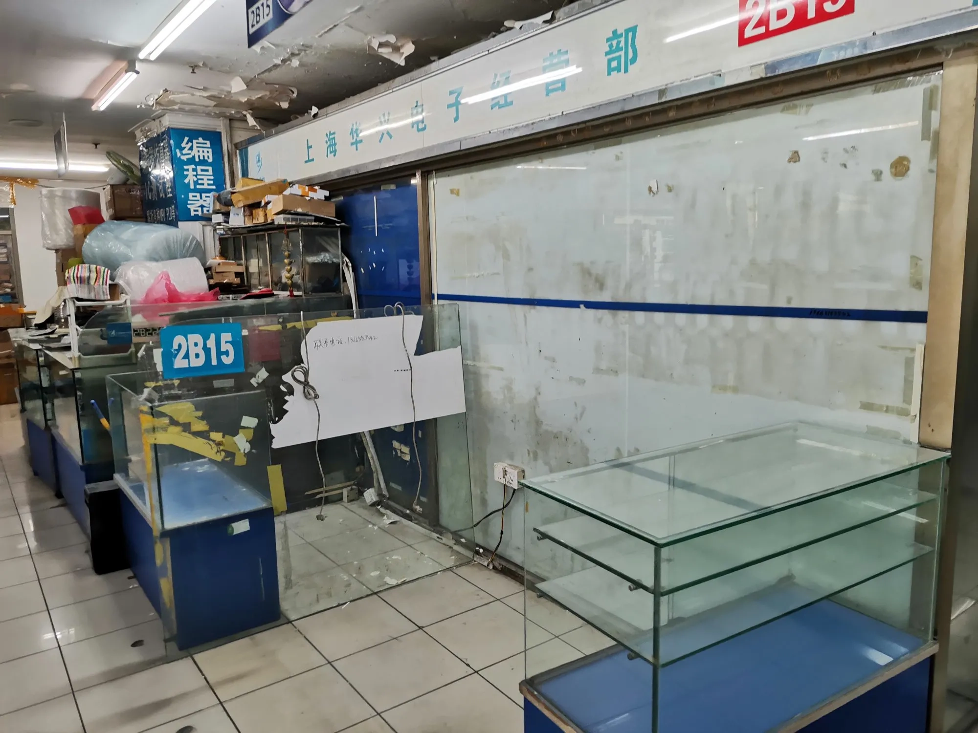 20250621152409216-image