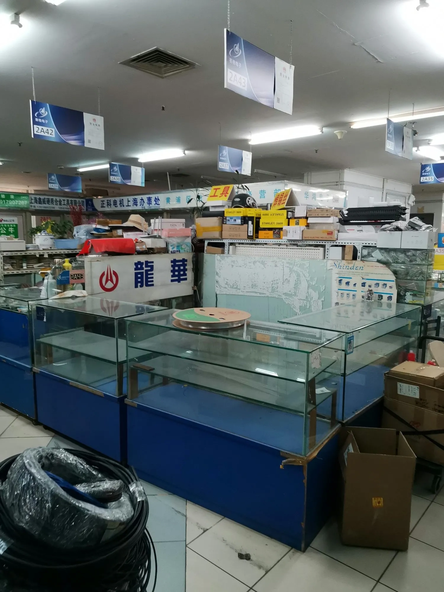 20250621152421363-image