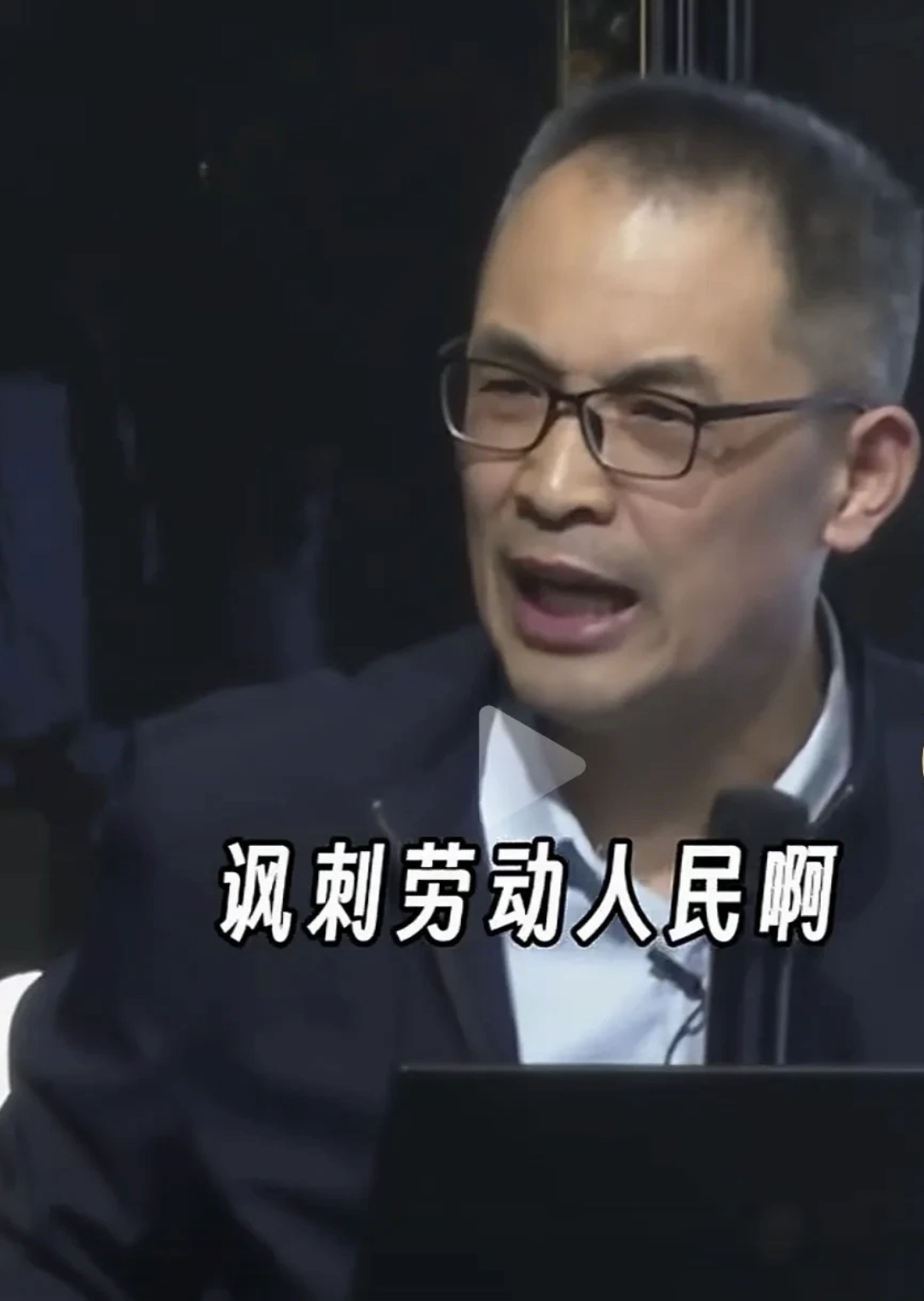 20250621163232965-image