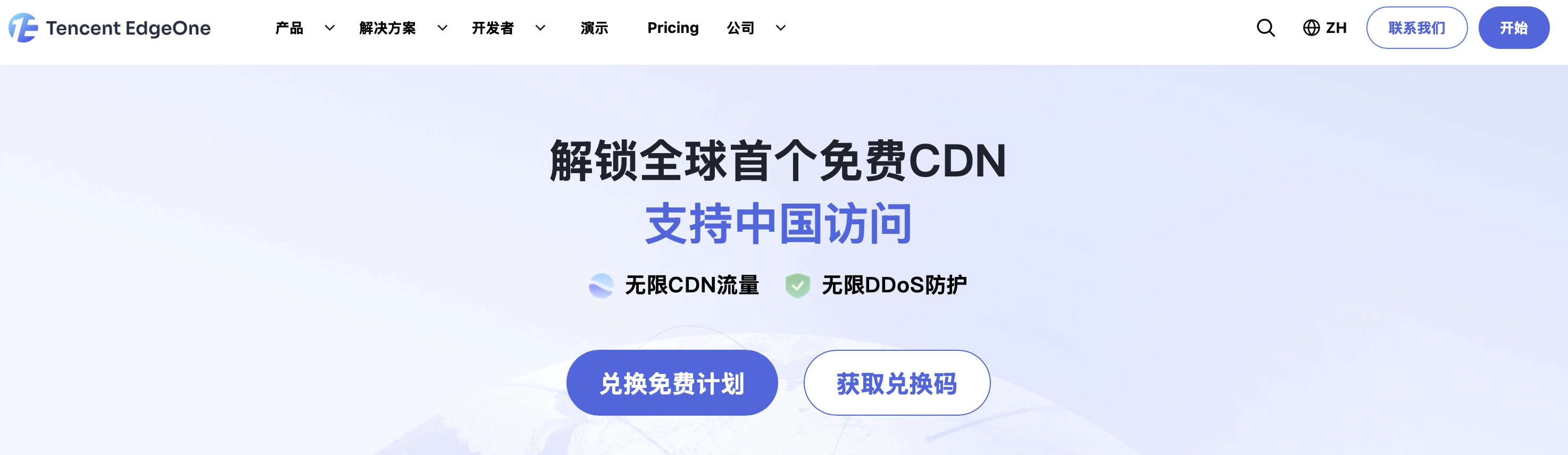 腾讯要点脸吧，把产品做的更好才是王道 - 吐槽银魂 - 大众生活 - 万事屋 | 生活·动漫·娱乐综合社区-银魂同好聚集地