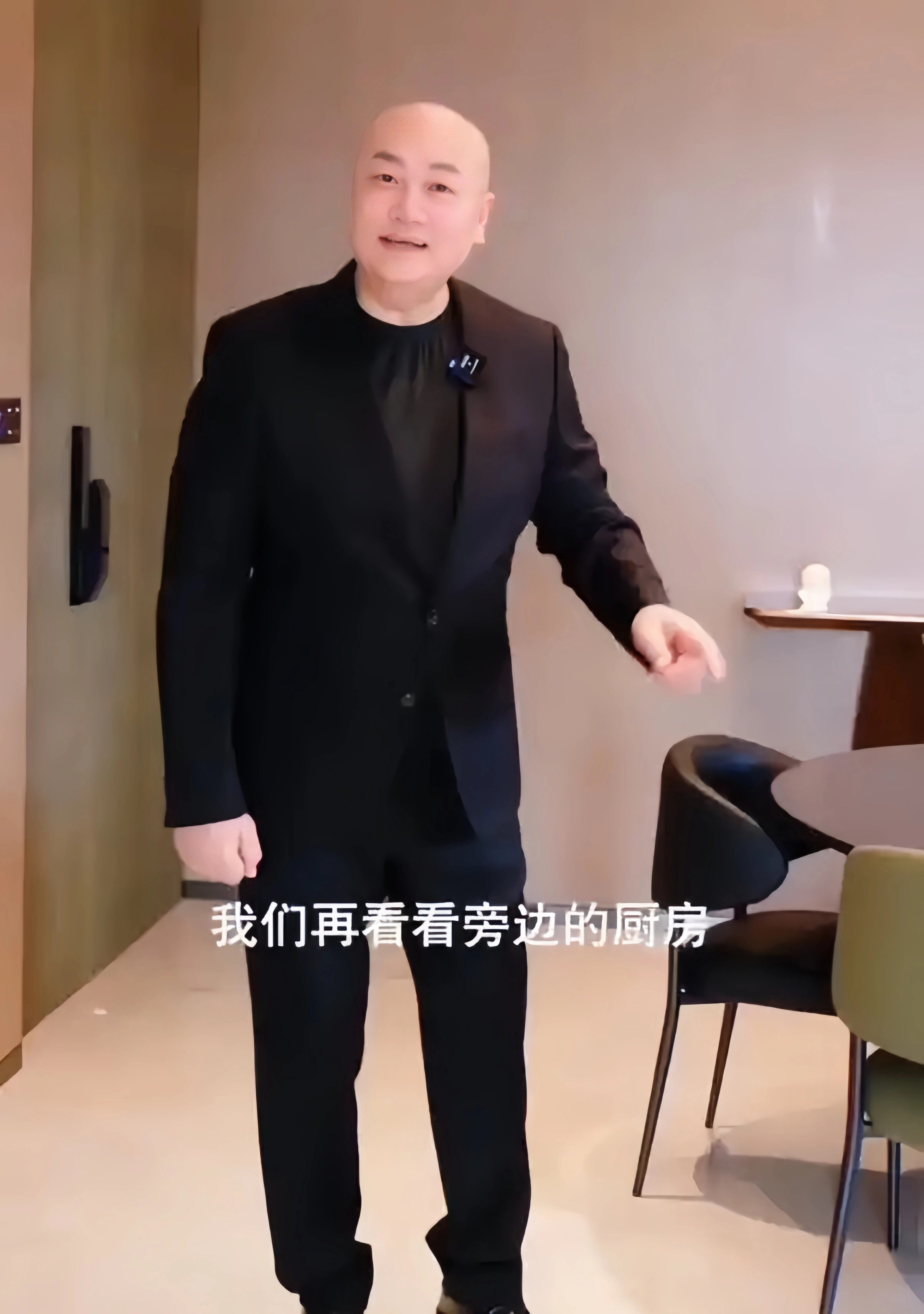 “唐僧”72岁开始卖房了，唐僧这一辈子也算阔过了 - 万事屋 | 生活·动漫·娱乐综合社区-银魂同好聚集地