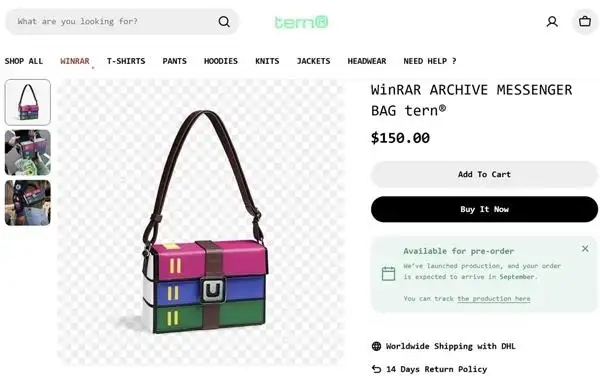 WinRAR这个老牌压缩软件厂商彻底不务正业了，WinRAR压缩软件官方手提包周边开售，定价150美元 - 吐槽银魂 - 大众生活 - 万事屋 | 生活·动漫·娱乐综合社区-银魂同好聚集地