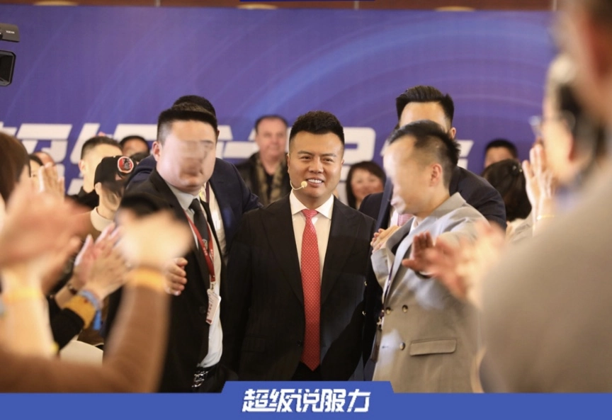 “成功学大师”杨涛鸣被判无期 - 生活银魂 - 大众生活 - 万事屋 | 生活·动漫·娱乐综合社区-银魂同好聚集地
