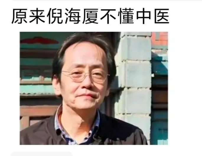 20250625073344743-image