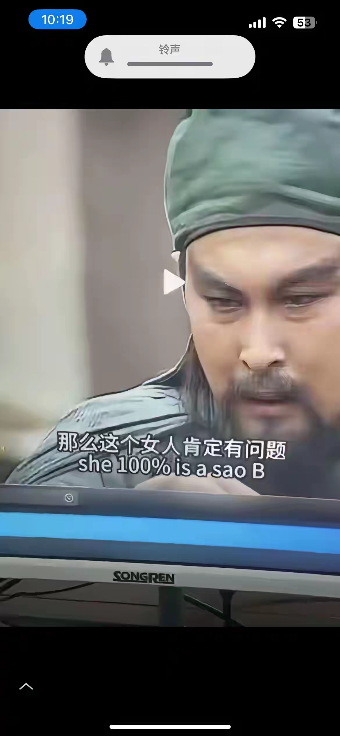 这字幕组是十级翻译吧？ - 吐槽银魂 - 大众生活 - 万事屋 | 生活·动漫·娱乐综合社区-银魂同好聚集地