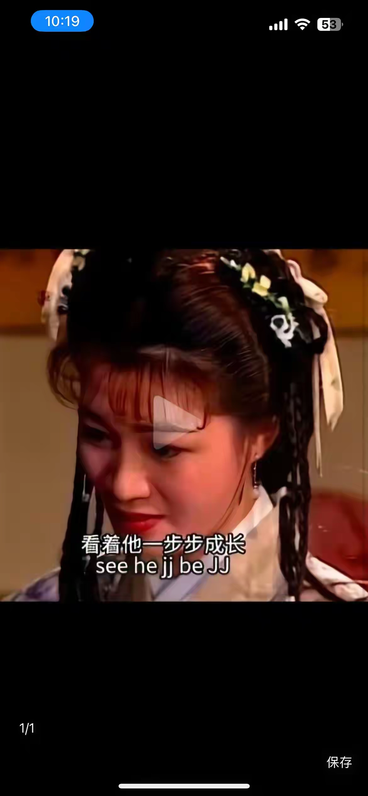 这字幕组是十级翻译吧？ - 万事屋 | 生活·动漫·娱乐综合社区-银魂同好聚集地