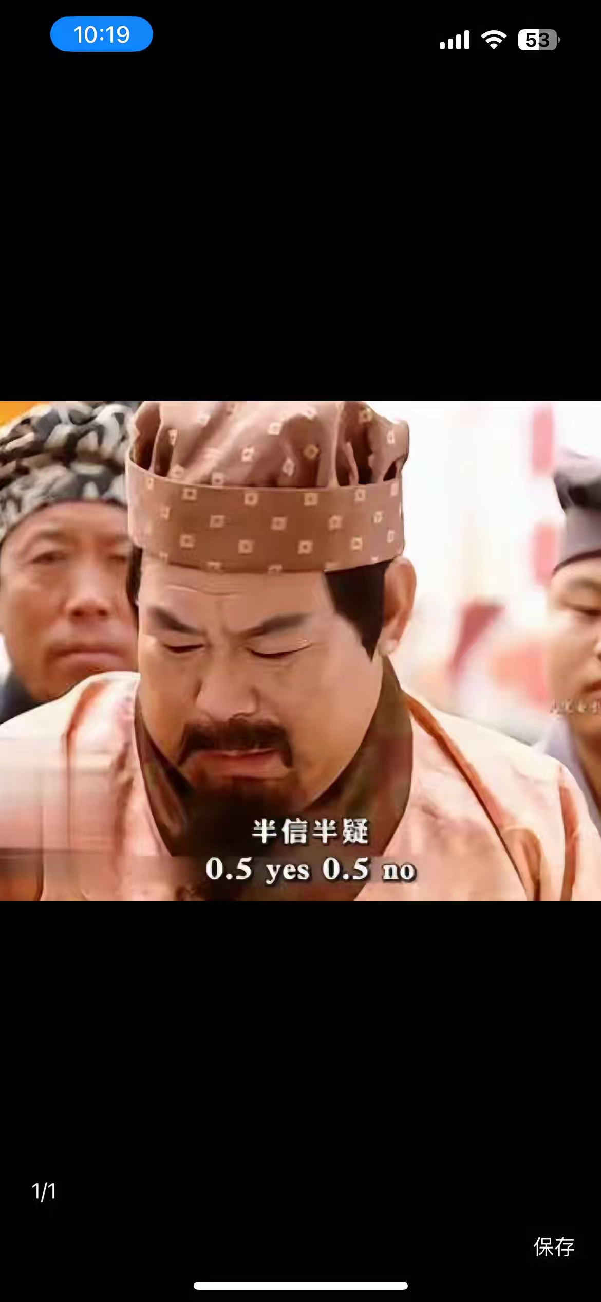 这字幕组是十级翻译吧？ - 万事屋 | 生活·动漫·娱乐综合社区-银魂同好聚集地