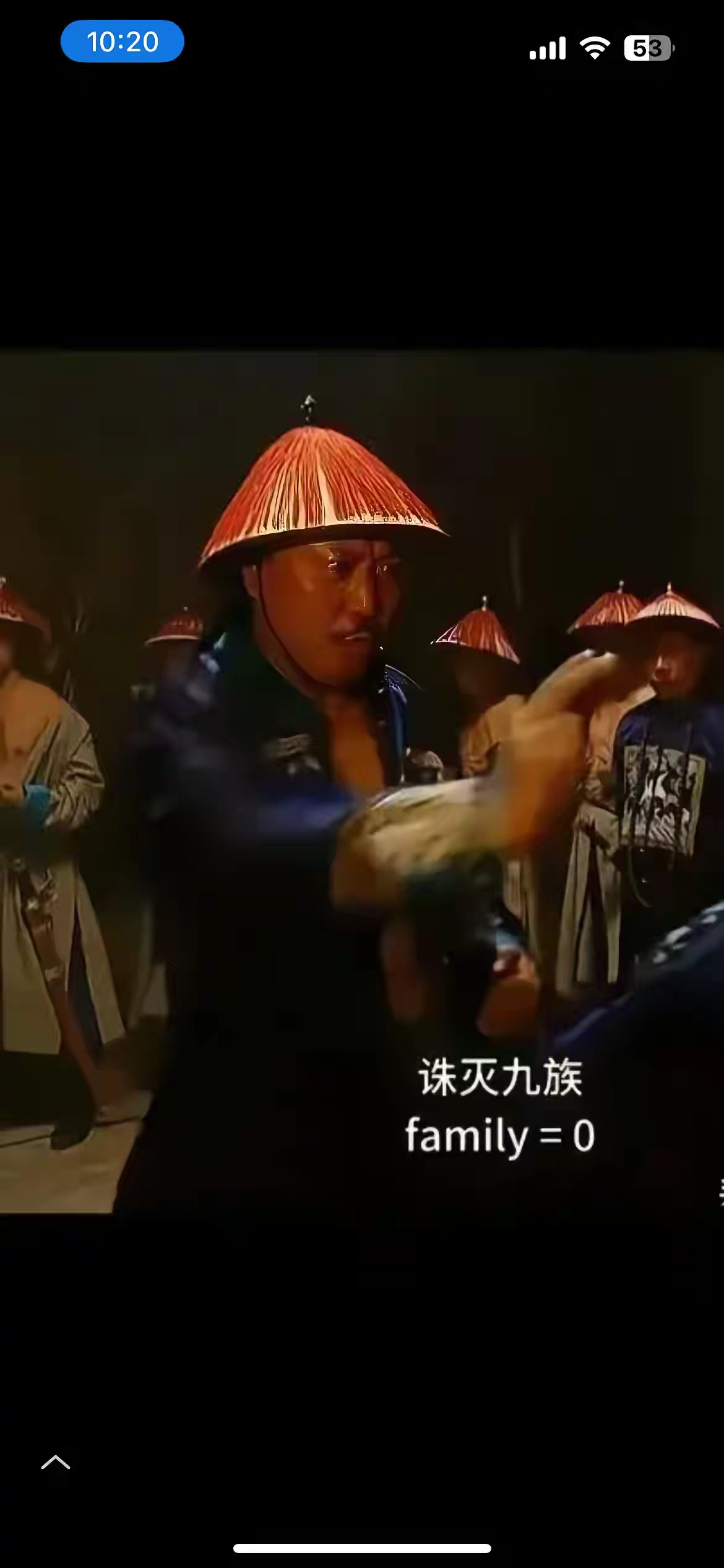 20250625212742224-IMG_3223