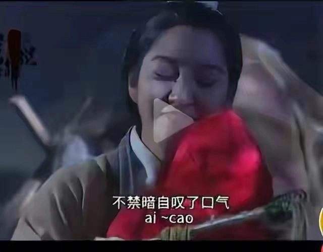 20250625212800686-IMG_3226