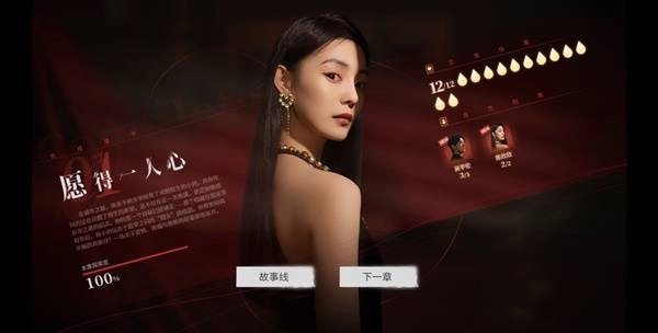 在倔强和毁灭中，捞女游戏选择了永生！它开源了！ - 游戏厅银魂 - 万事屋 | 生活·动漫·娱乐综合社区-银魂同好聚集地
