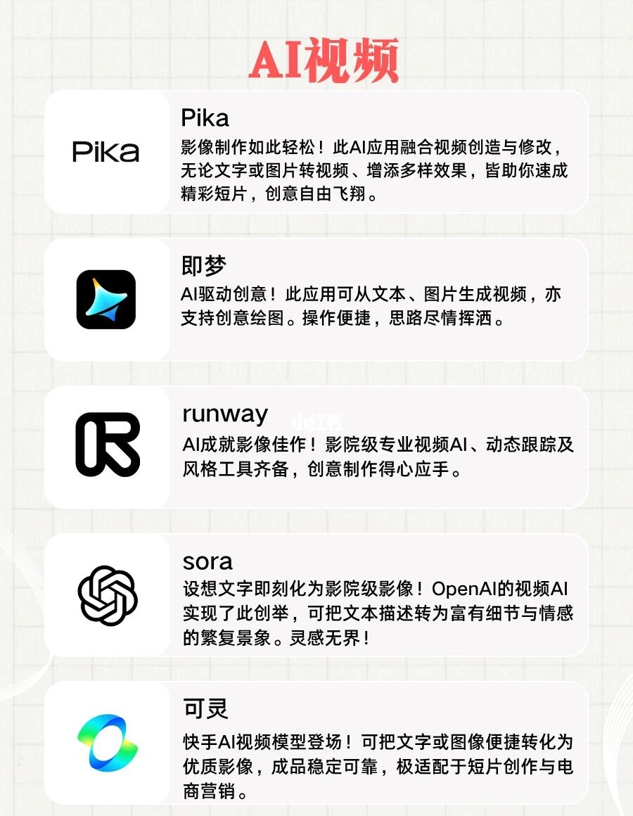 20250627162830762-image